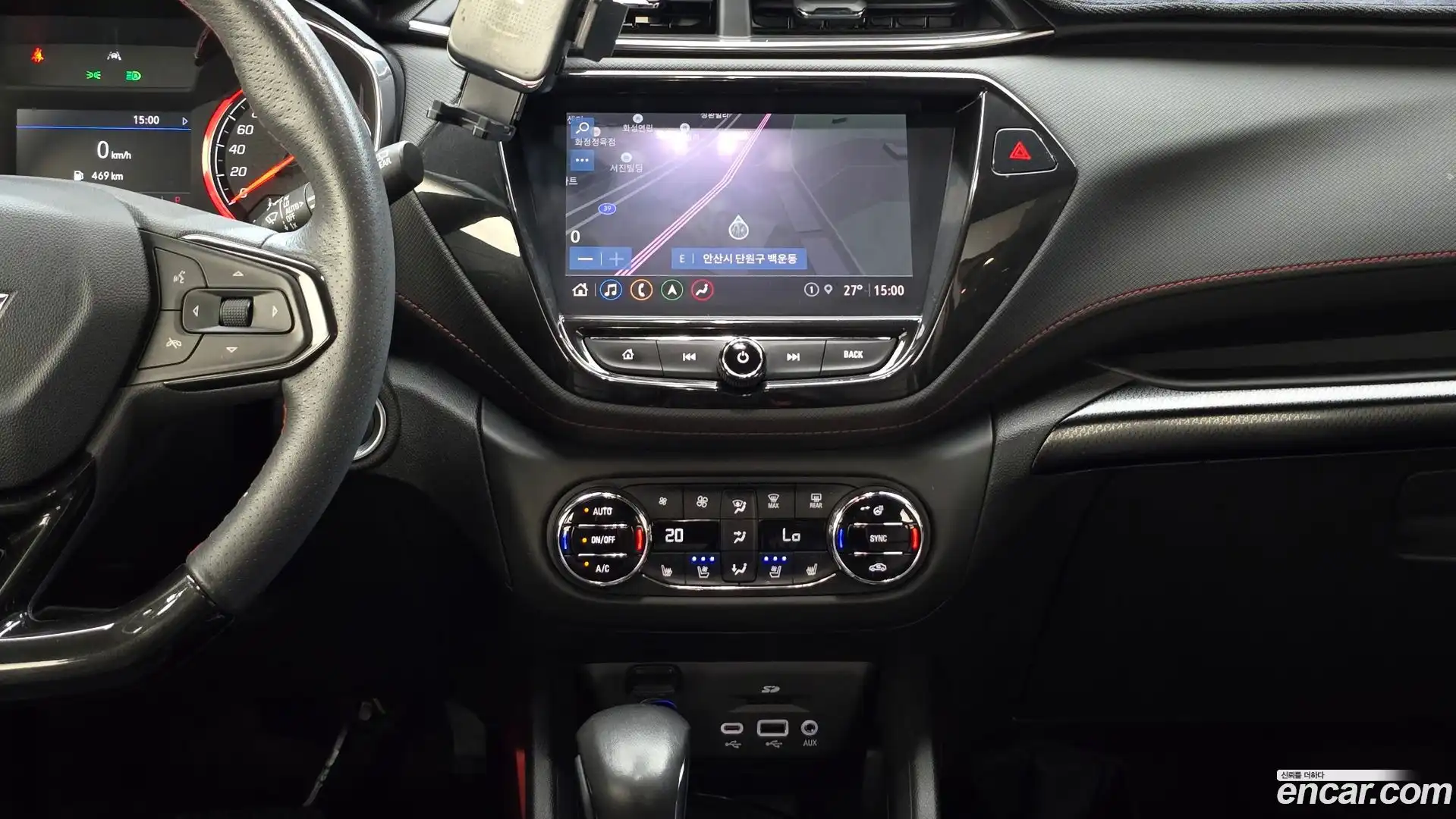 Trailblazer Chevrolet 2020.7-OPTION-024