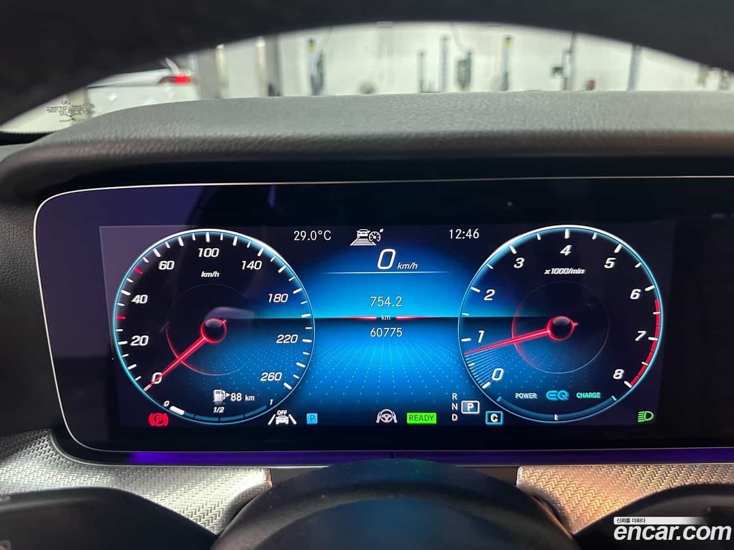 E-Class Mercedes-Benz 2021.7-INNER-009