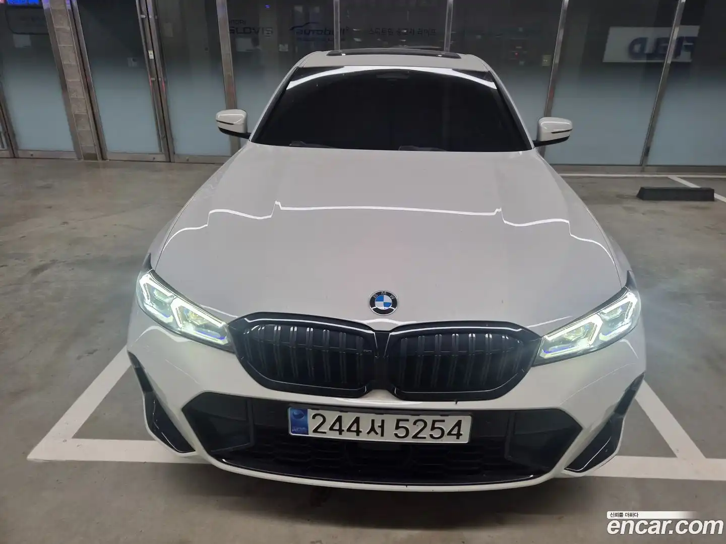 3-Series BMW 2023.8-OUTER-001