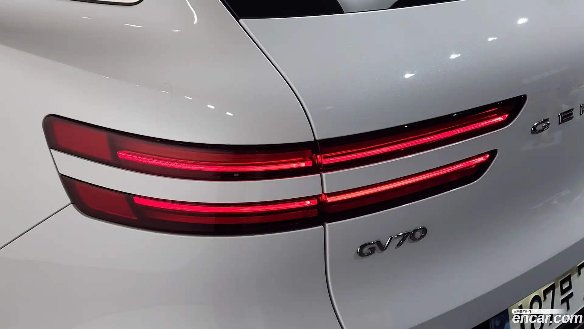 GV70 Genesis 2021.6-OUTER-033