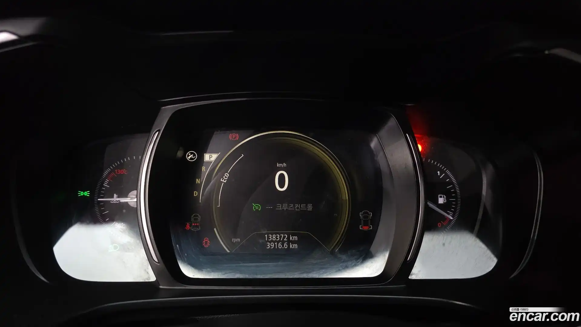 QM6 Renault Korea 2022.5-INNER-008