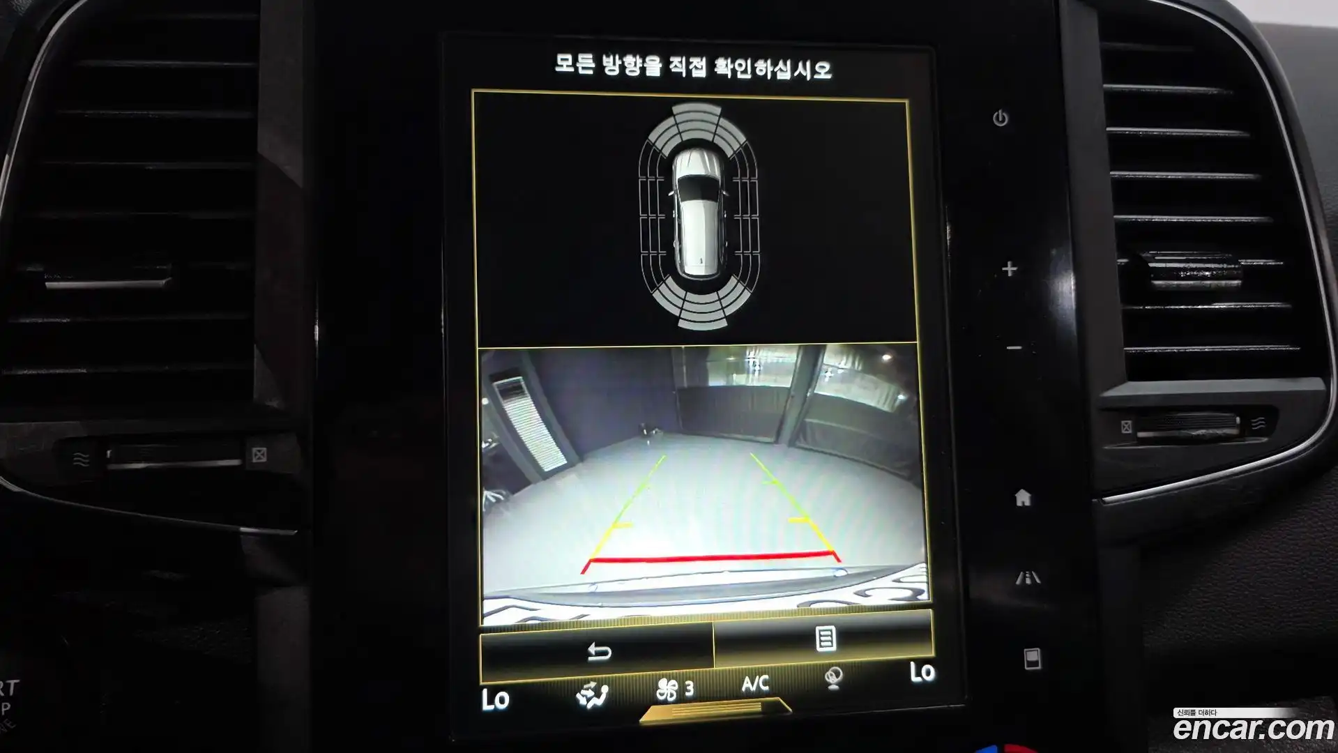 QM6 Renault Korea 2022.5-OPTION-019