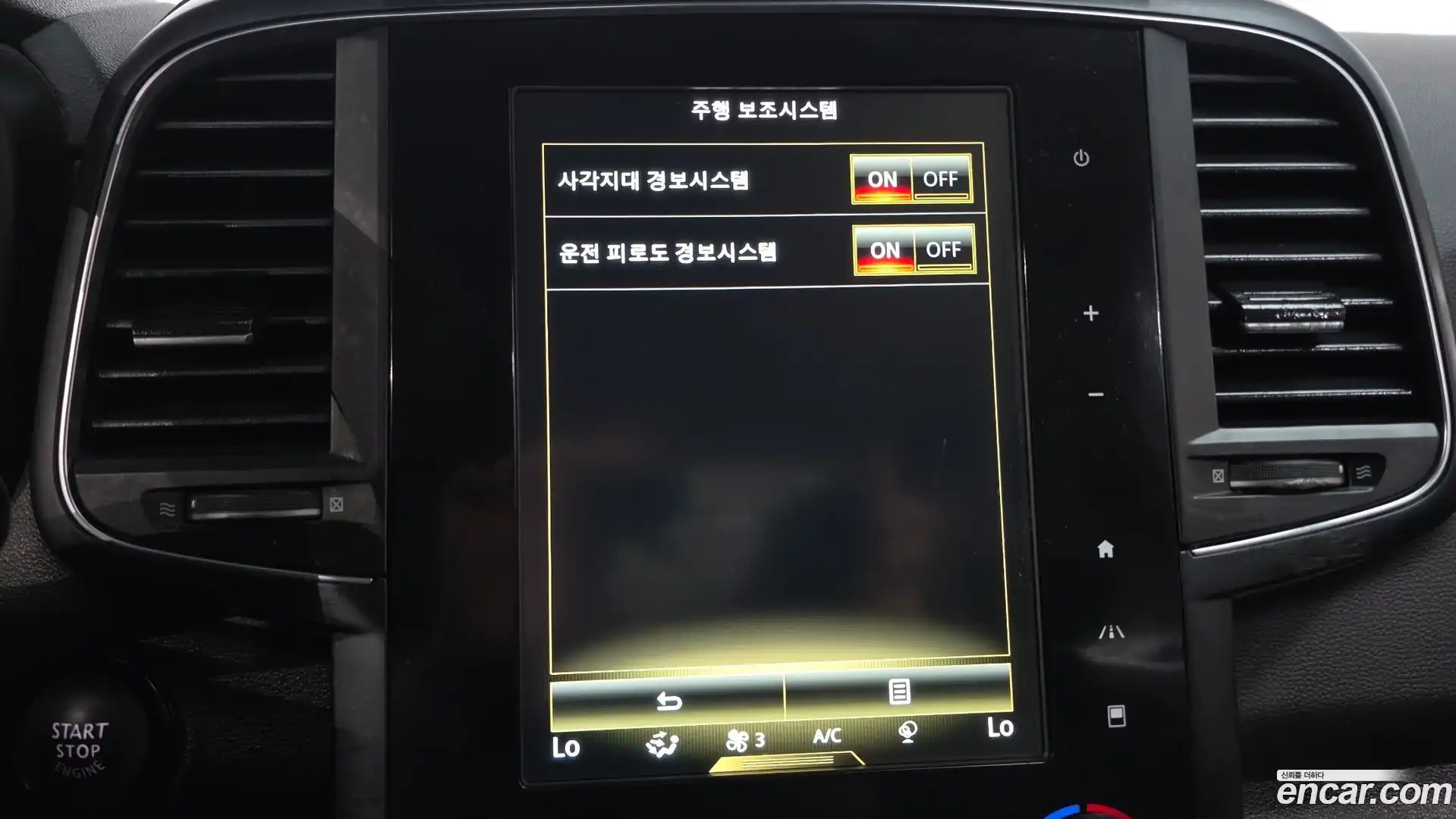 QM6 Renault Korea 2022.5-OPTION-020