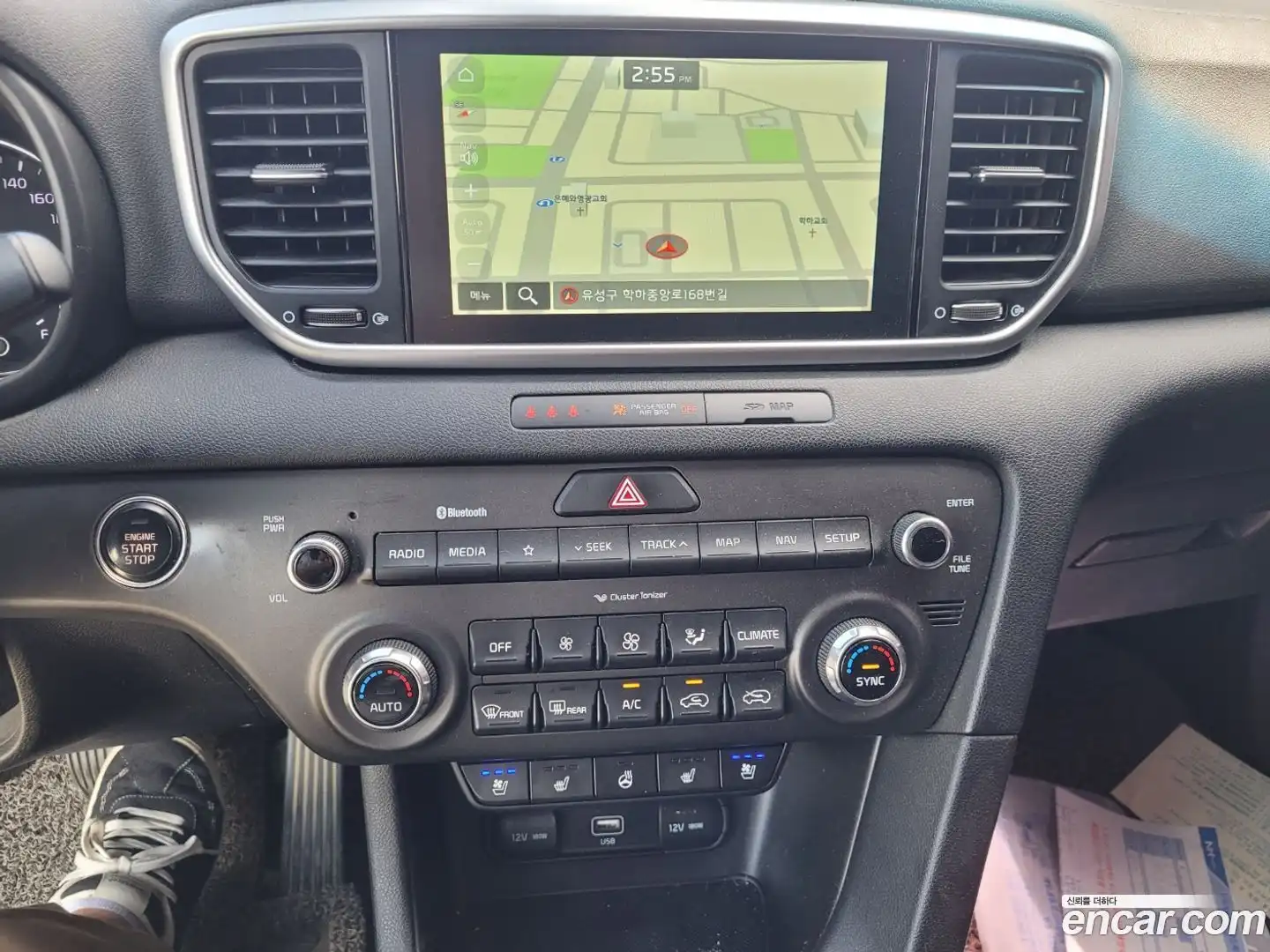 Sportage Kia 2020.1-OPTION-015