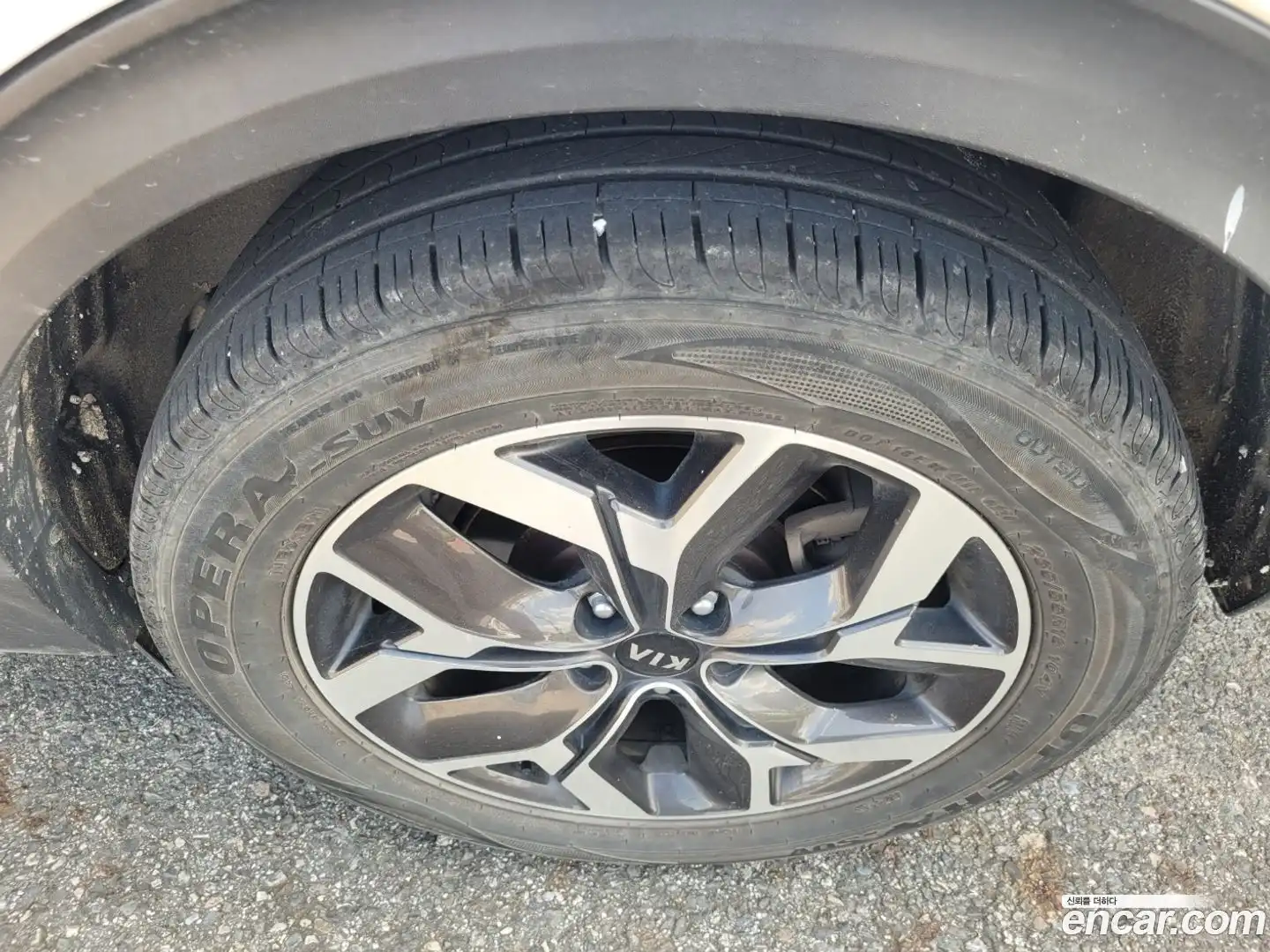 Sportage Kia 2020.1-OPTION-017