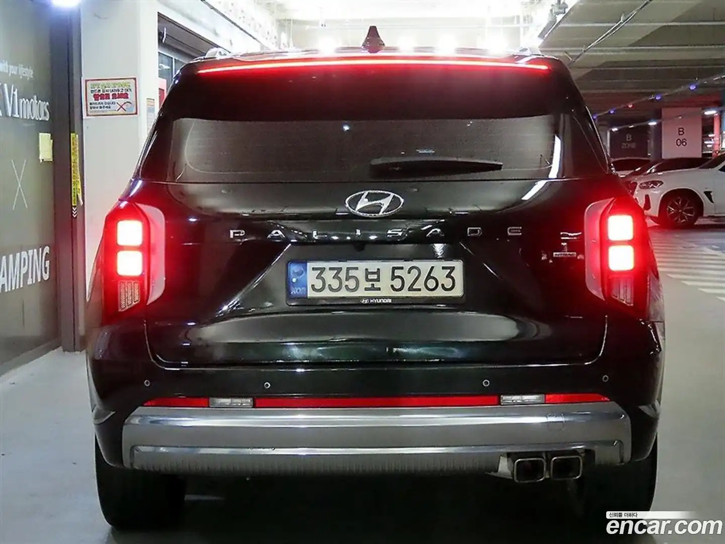 Palisade Hyundai 2022.5-OUTER-005
