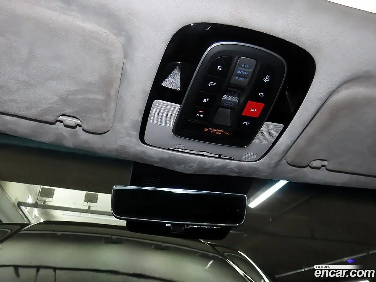Palisade Hyundai 2022.5-OPTION-017