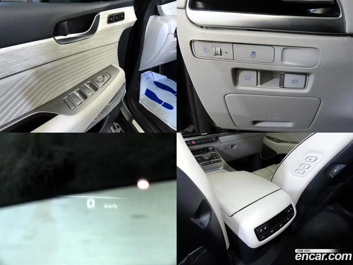 Palisade Hyundai 2022.5-OPTION-021