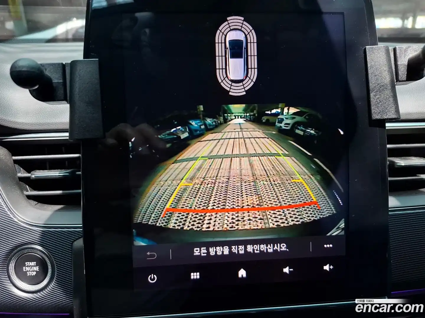 XM3 Renault Korea 2020.5-OPTION-020