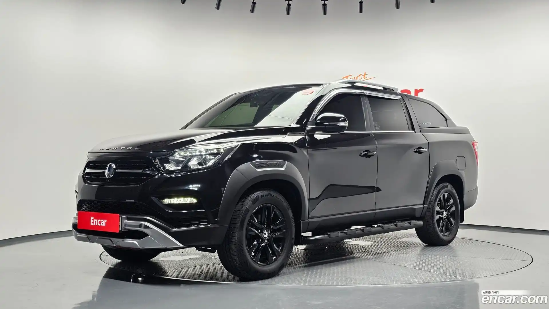 Rexton KG Mobility 2021.1-OUTER-001