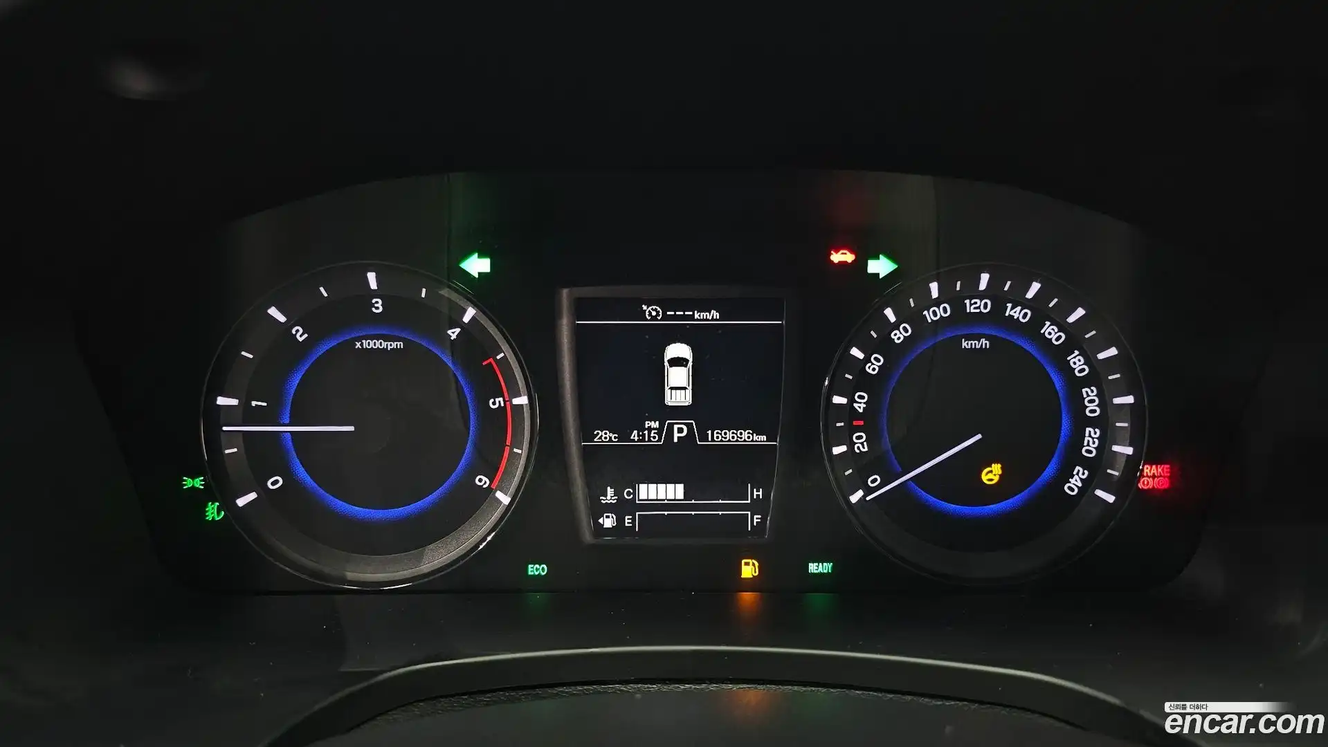 Rexton KG Mobility 2021.1-INNER-008