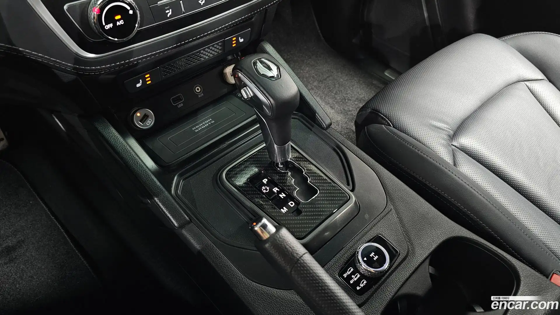 Rexton KG Mobility 2021.1-INNER-009