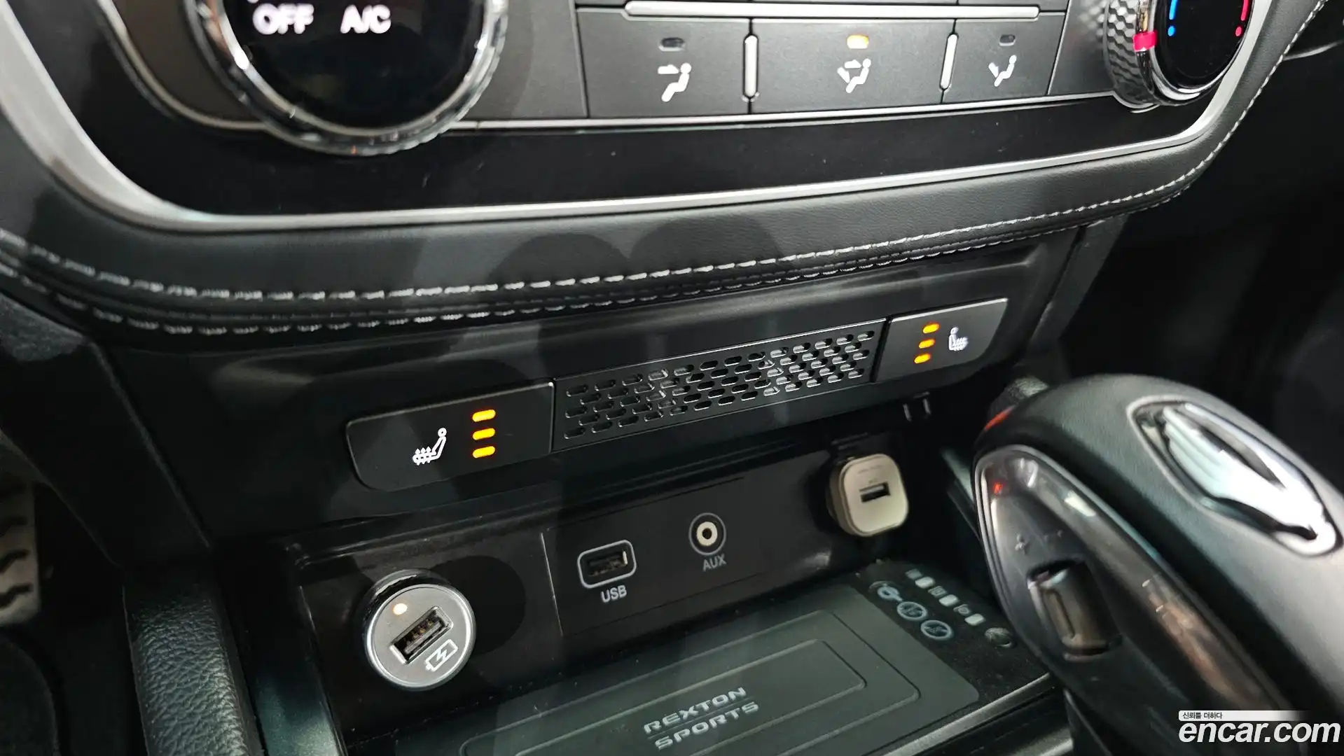 Rexton KG Mobility 2021.1-OPTION-044