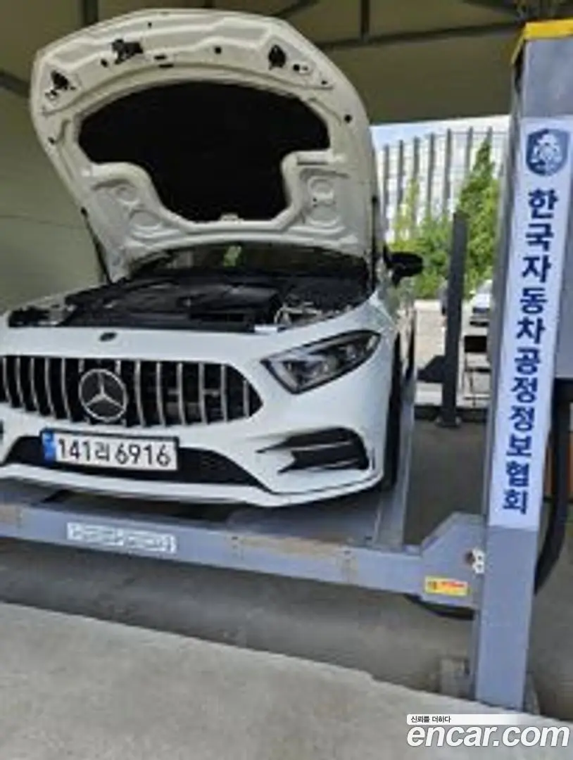 Main__Slider__Photo:CLS-Class Mercedes-Benz 2018.10-0
