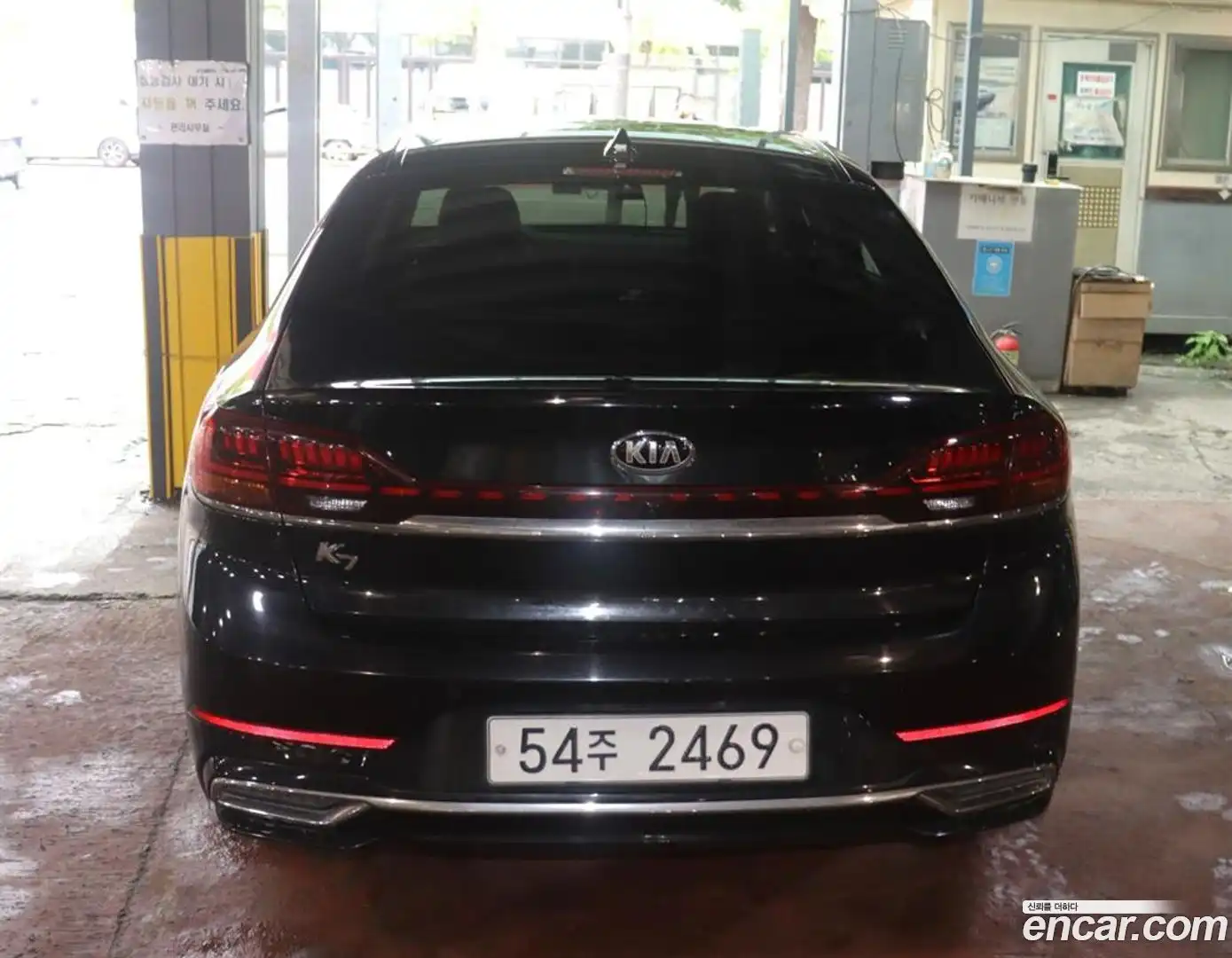 K7 Kia 2019.6-OUTER-006