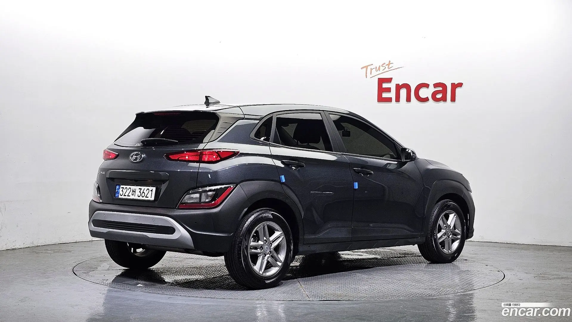 Main__Slider__Photo:Kona Hyundai 2021.7-1