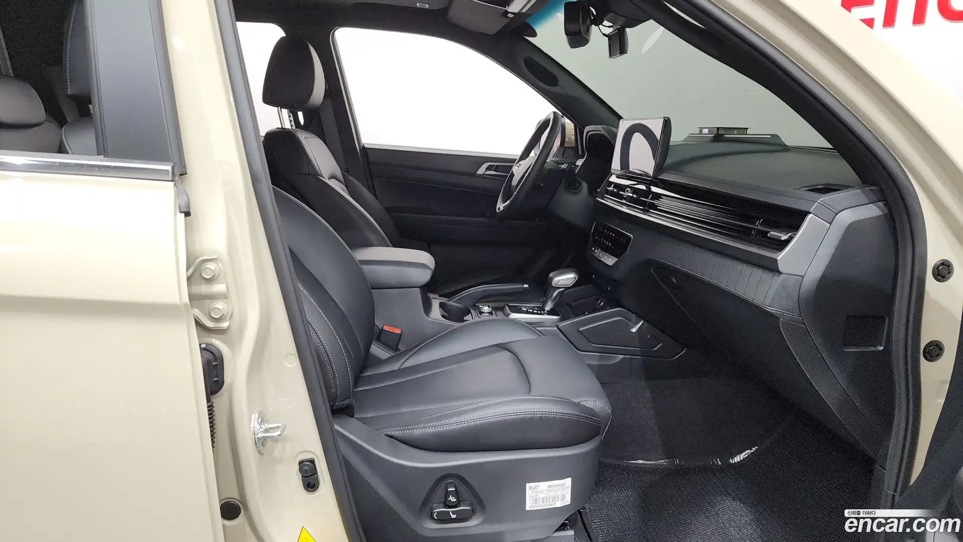 Musso KG Mobility 2025.3-INNER-036