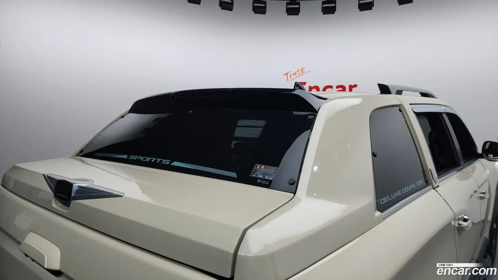 Musso KG Mobility 2025.3-OPTION-048