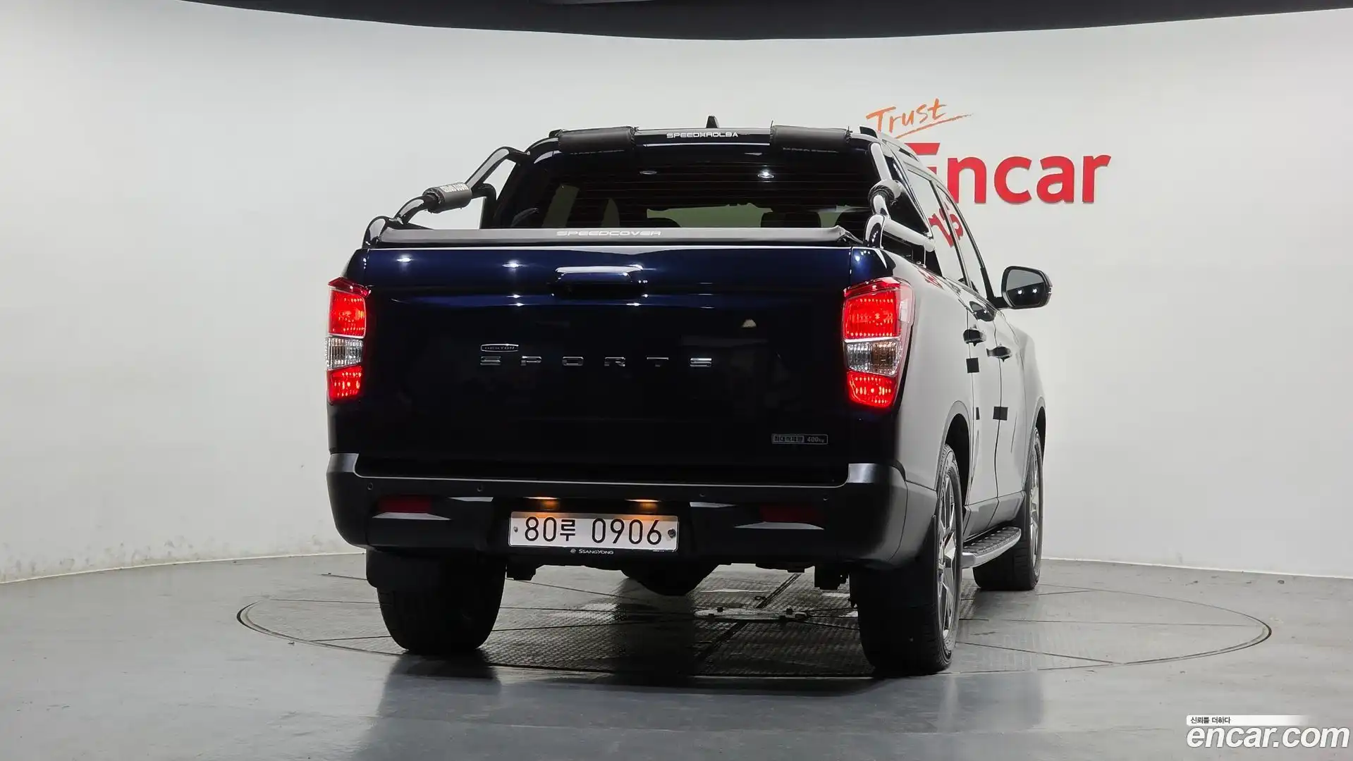Rexton KG Mobility 2020.7-OUTER-004