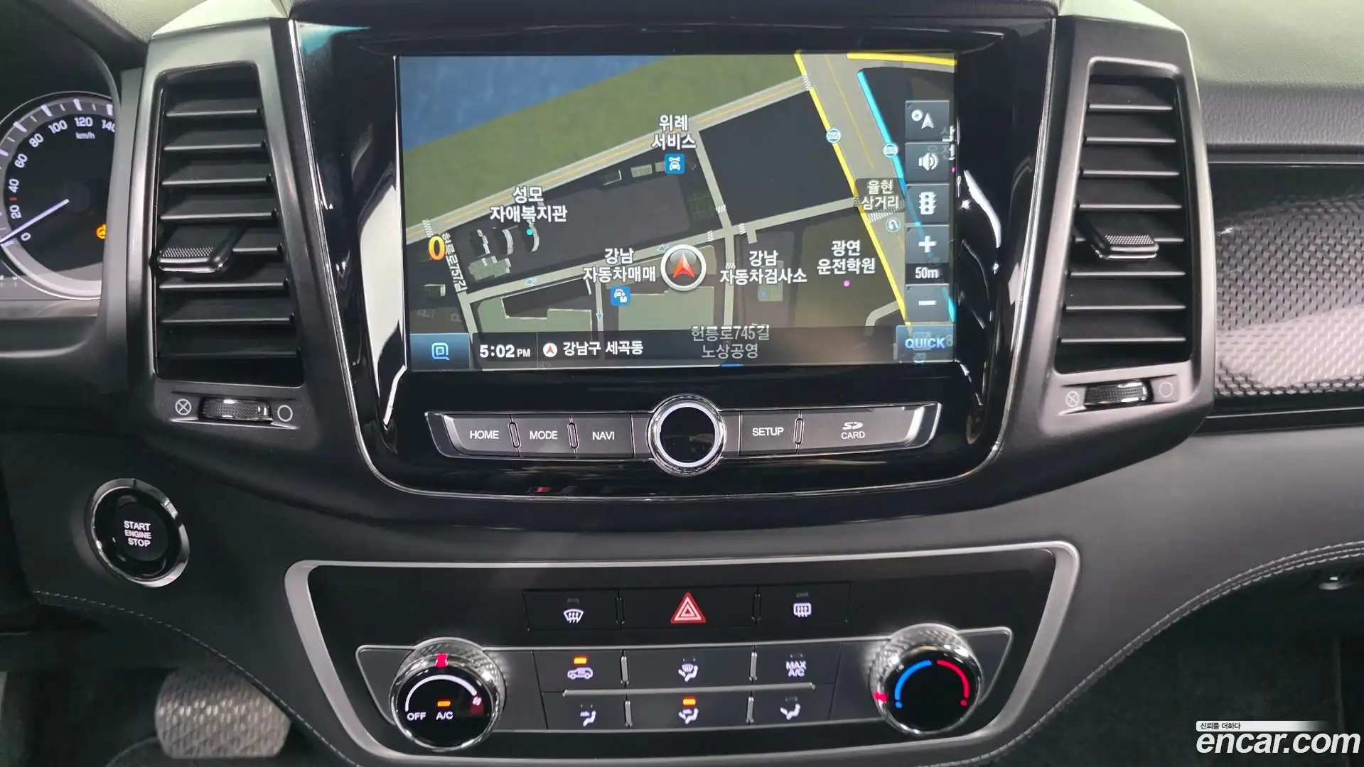 Rexton KG Mobility 2020.7-OPTION-018