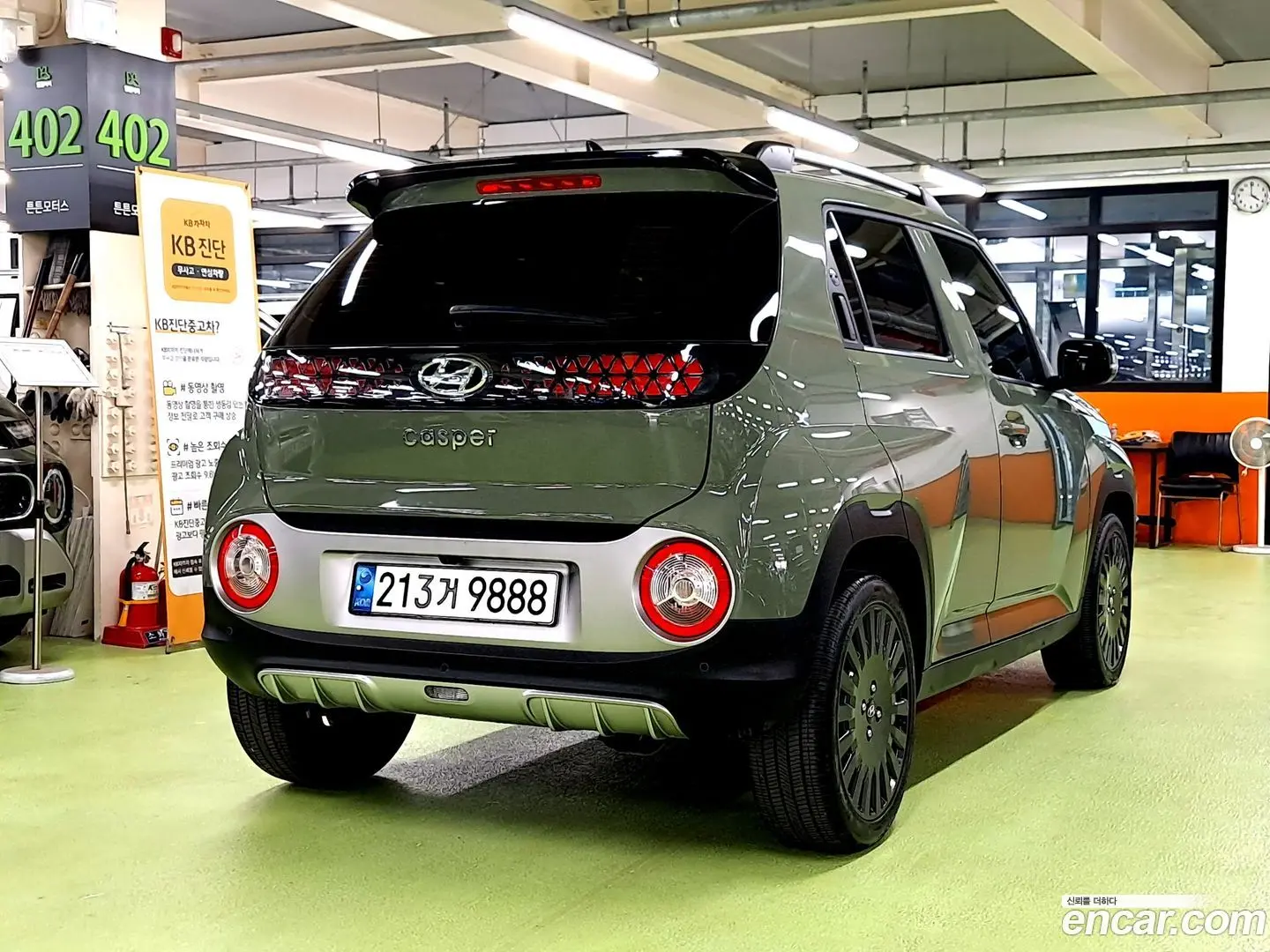 Main__Slider__Photo:Casper Hyundai 2022.2-1
