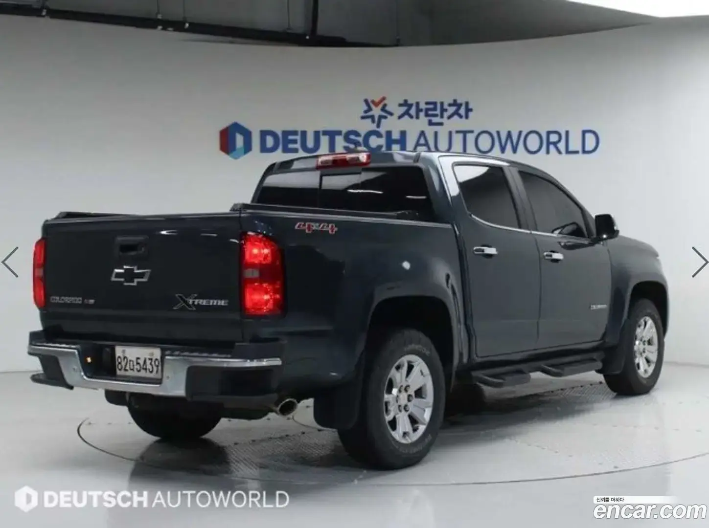 Main__Slider__Photo:Colorado Chevrolet 2020.0-1
