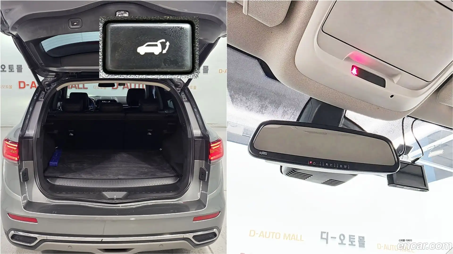 QM6 Renault Korea 2021.11-OUTER-006