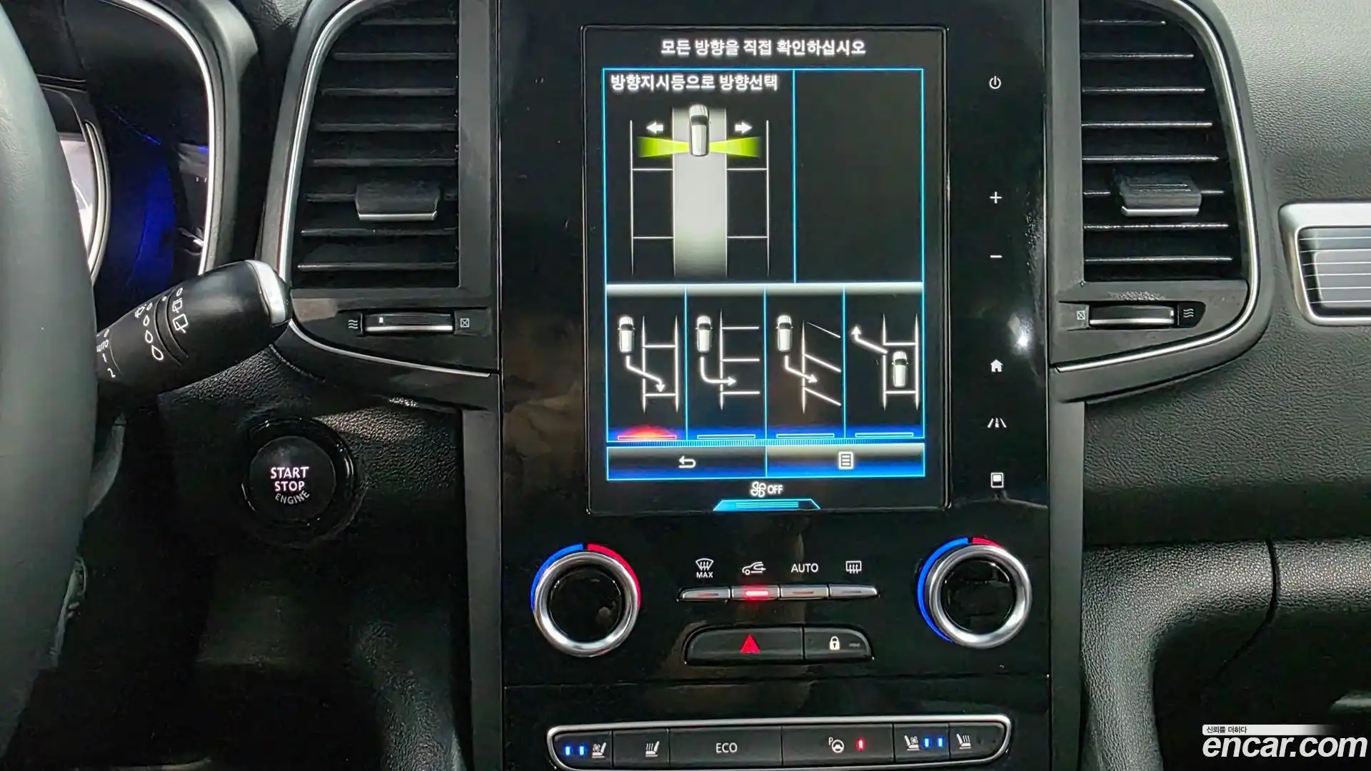 QM6 Renault Korea 2021.11-OPTION-016