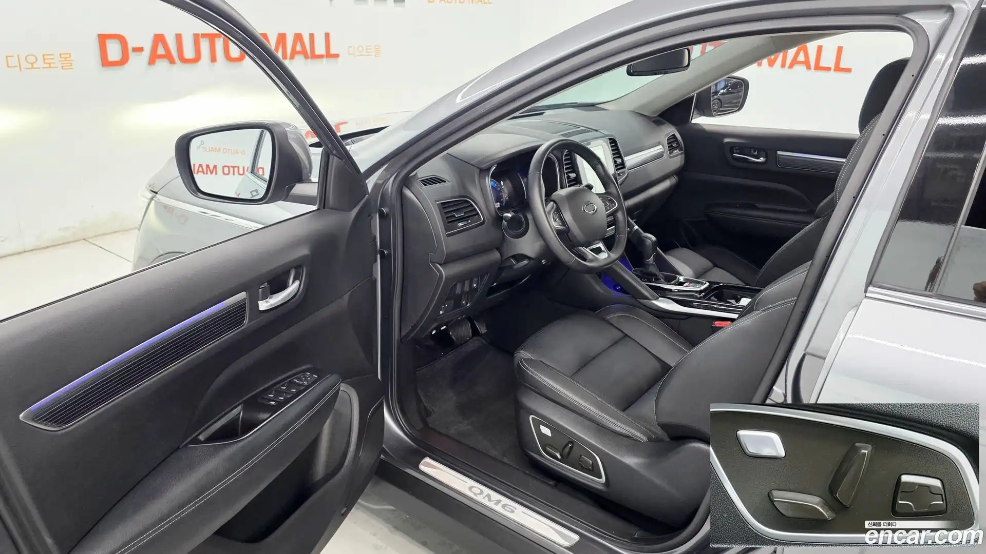 QM6 Renault Korea 2021.11-OPTION-019