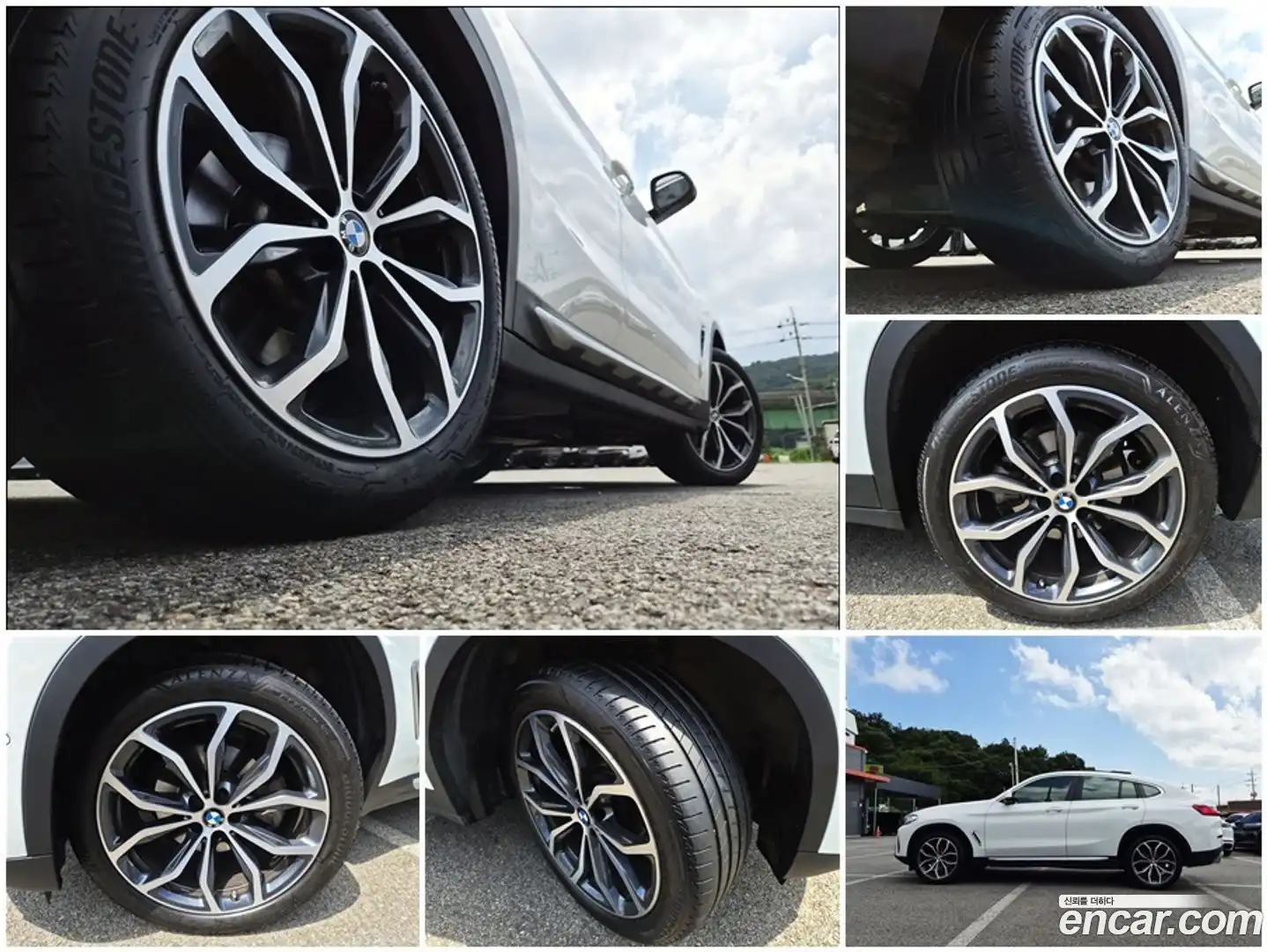 X4 BMW 2025.5-OUTER-005
