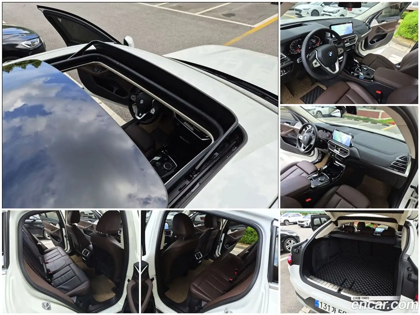 X4 BMW 2025.5-INNER-007