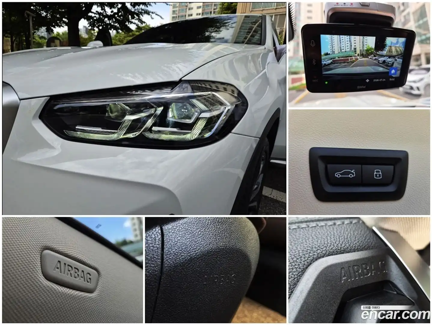 X4 BMW 2025.5-OPTION-017