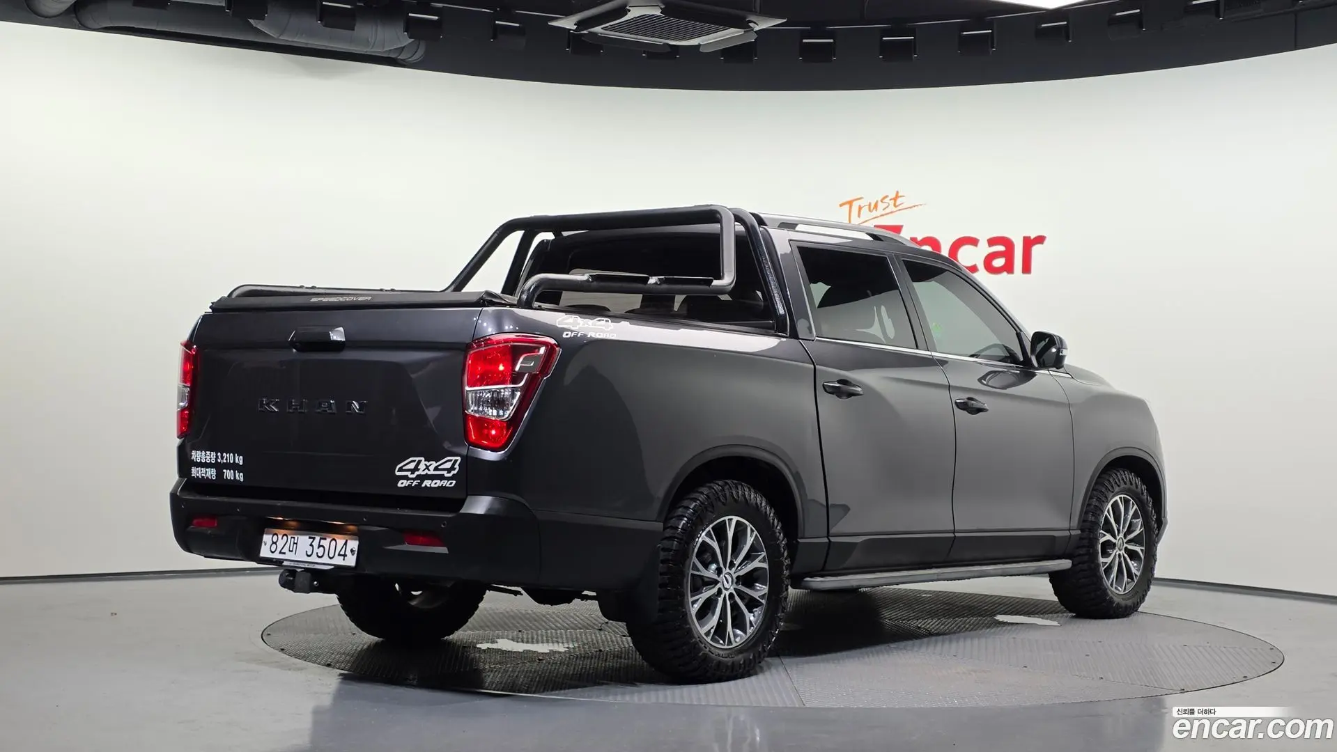 Main__Slider__Photo:Rexton KG Mobility 2019.0-1