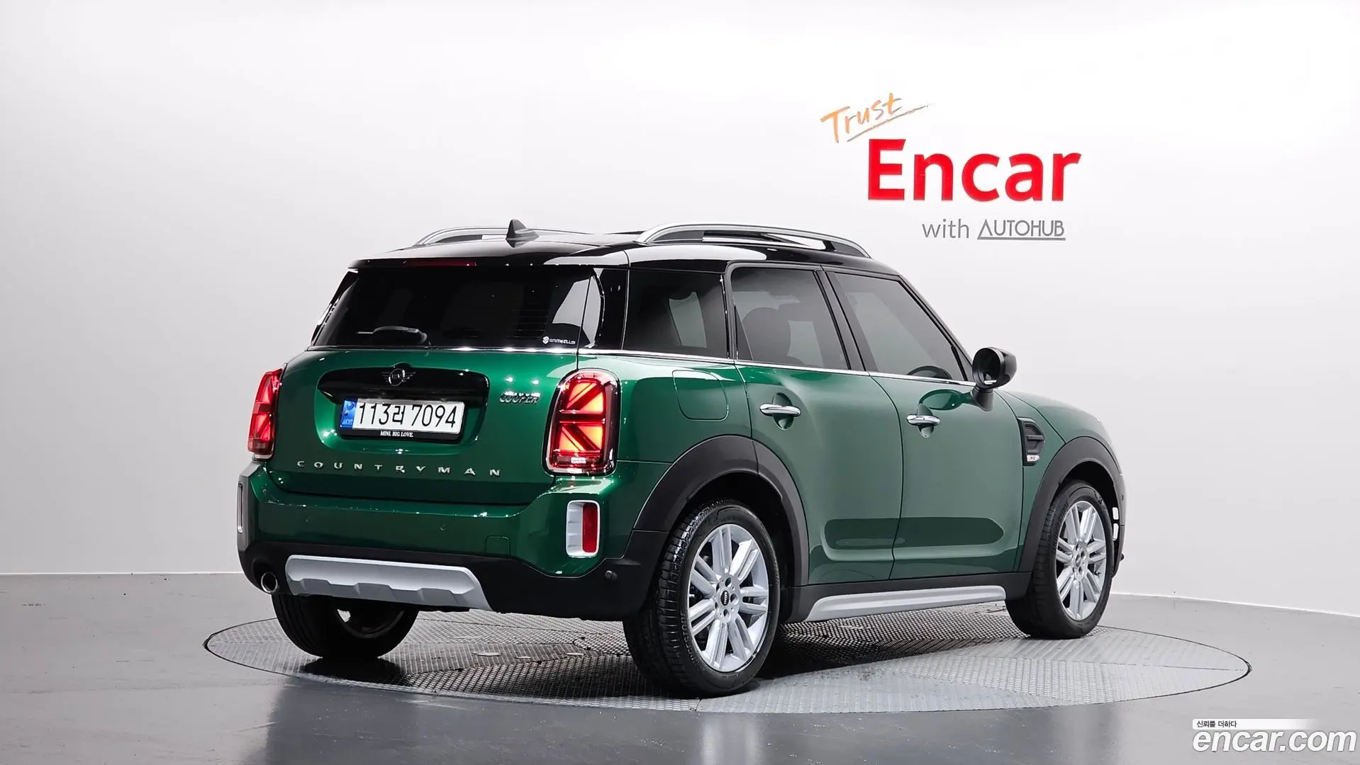 Main__Slider__Photo:Countryman Mini 2022.6-1