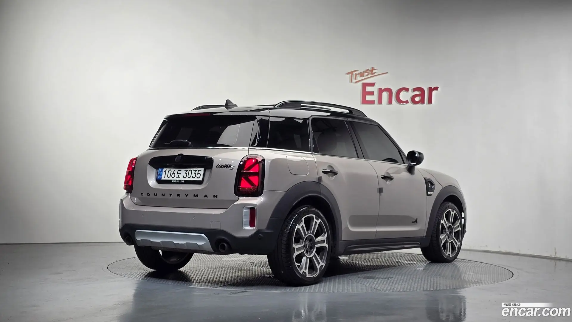 Main__Slider__Photo:Countryman Mini 2022.9-1