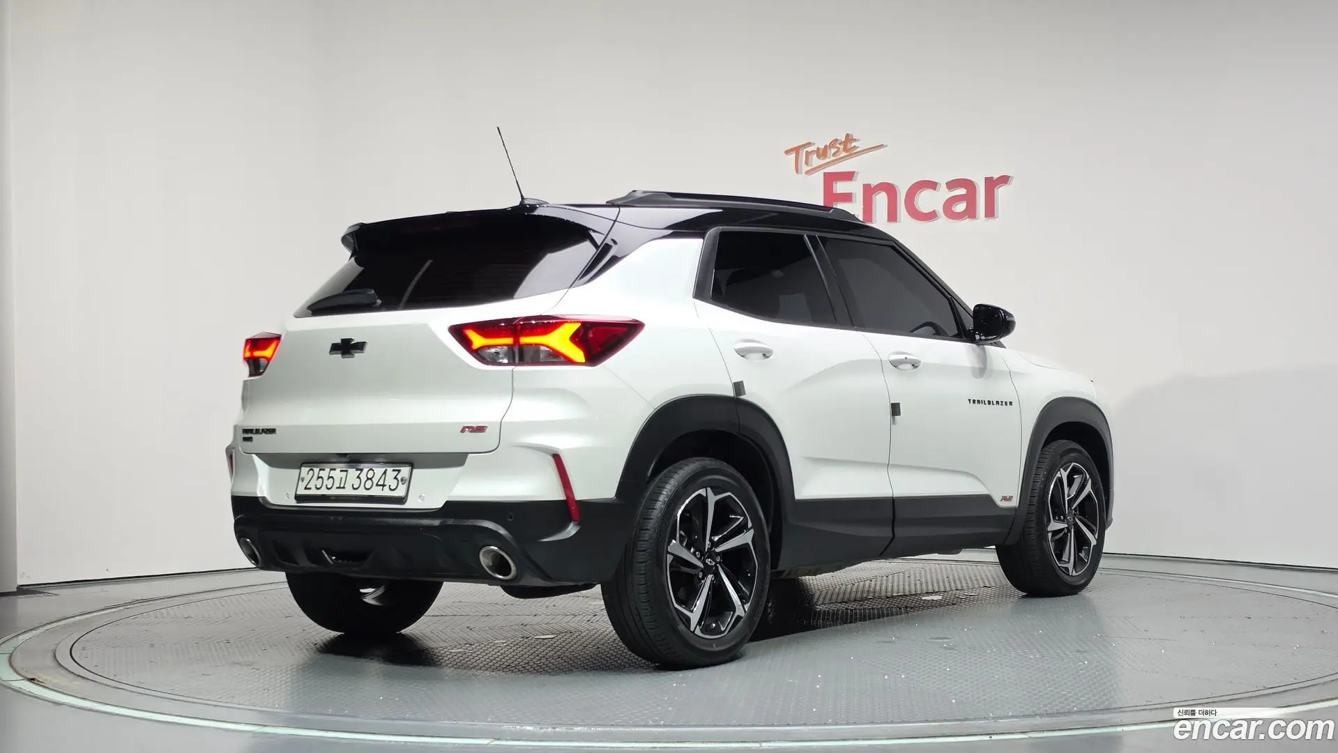 Main__Slider__Photo:Trailblazer Chevrolet 2020.2-1