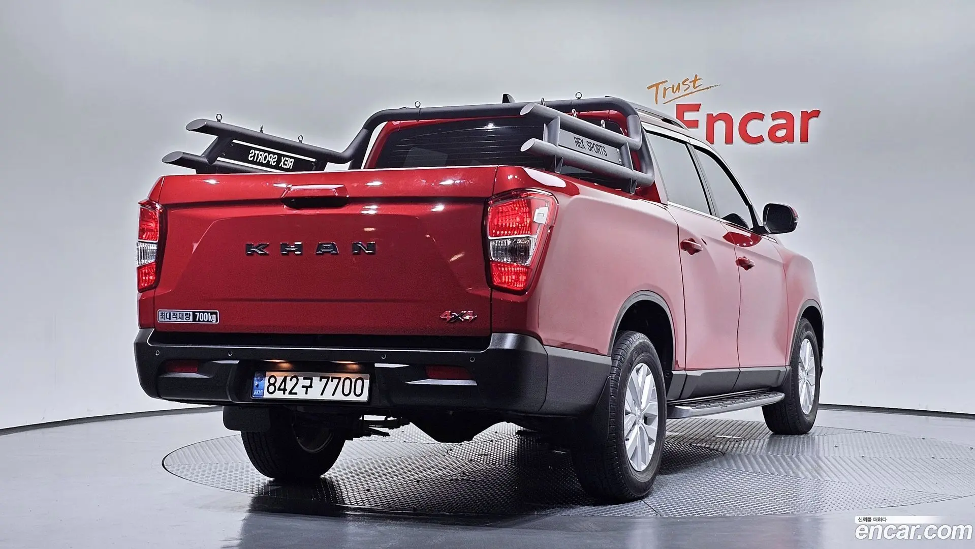 Main__Slider__Photo:Rexton KG Mobility 2022.6-1