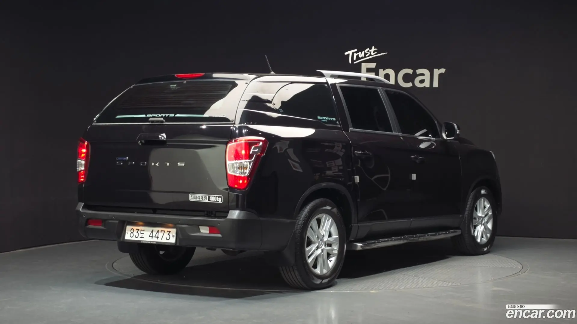 Main__Slider__Photo:Rexton KG Mobility 2019.5-1