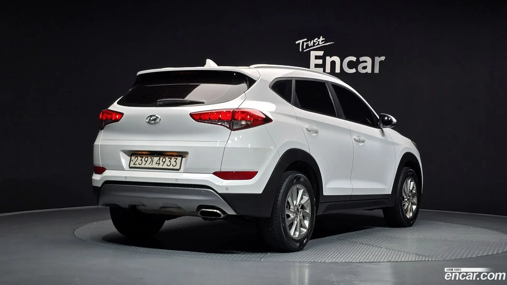 Main__Slider__Photo:Tucson Hyundai 2016.10-1