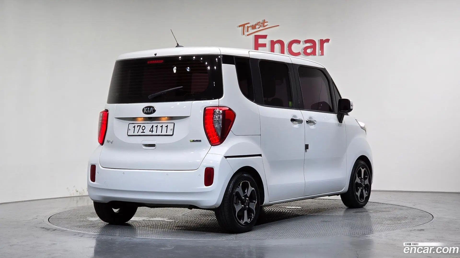 Main__Slider__Photo:RAY Kia 2014.9-1