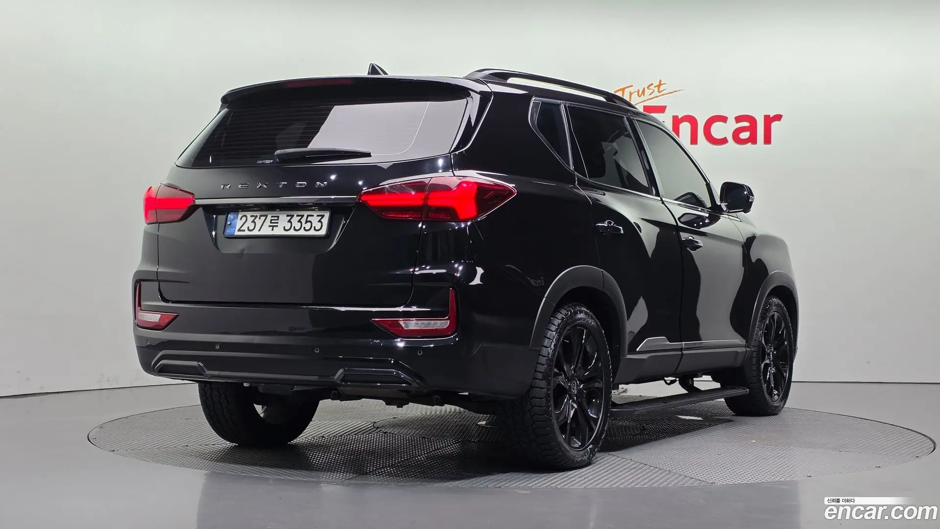 Main__Slider__Photo:Rexton KG Mobility 2022.6-1