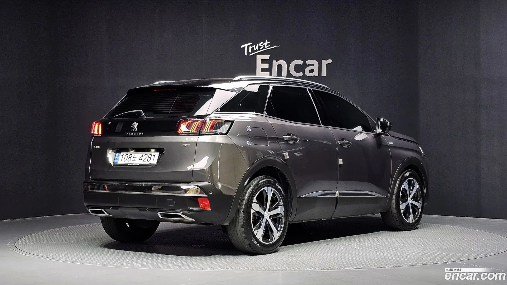 Main__Slider__Photo:3008 Peugeot 2022.11-1