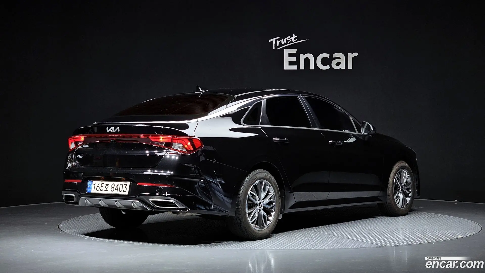 Main__Slider__Photo:K5 Kia 2021.11-1