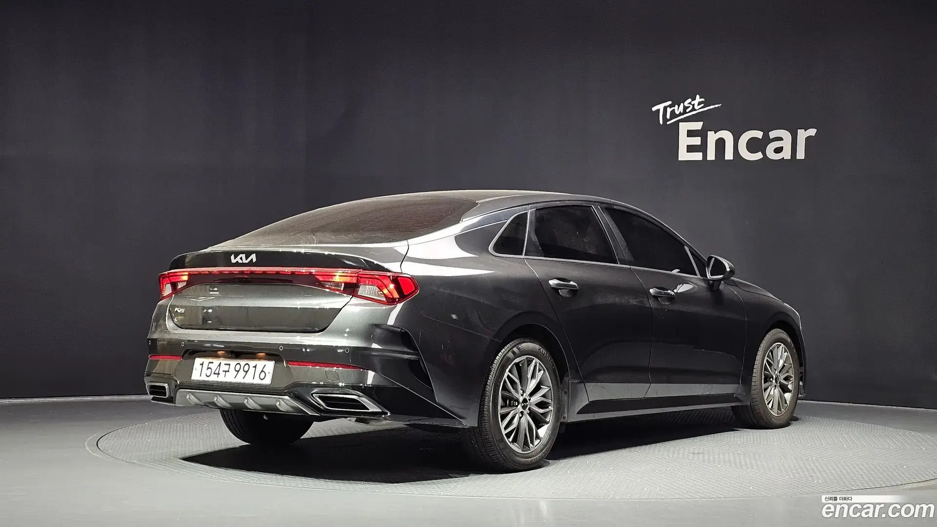 Main__Slider__Photo:K5 Kia 2022.3-1