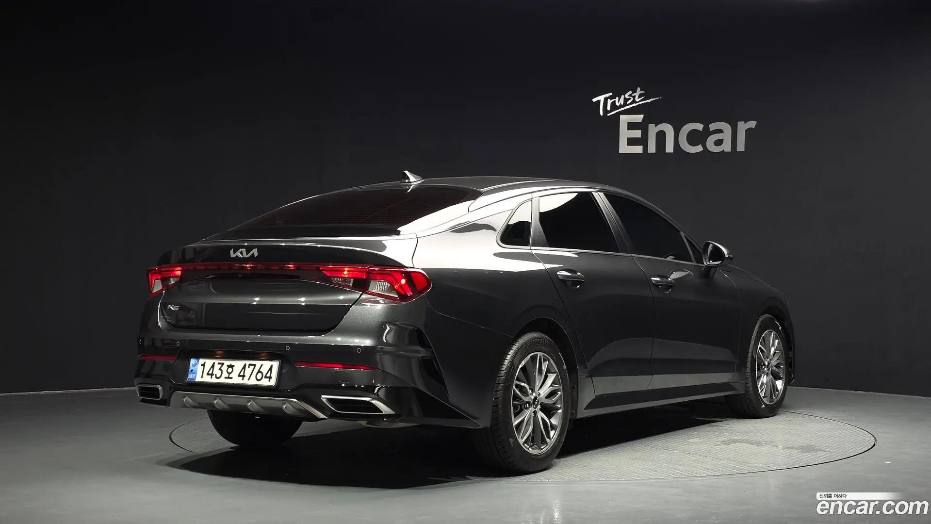 Main__Slider__Photo:K5 Kia 2022.8-1