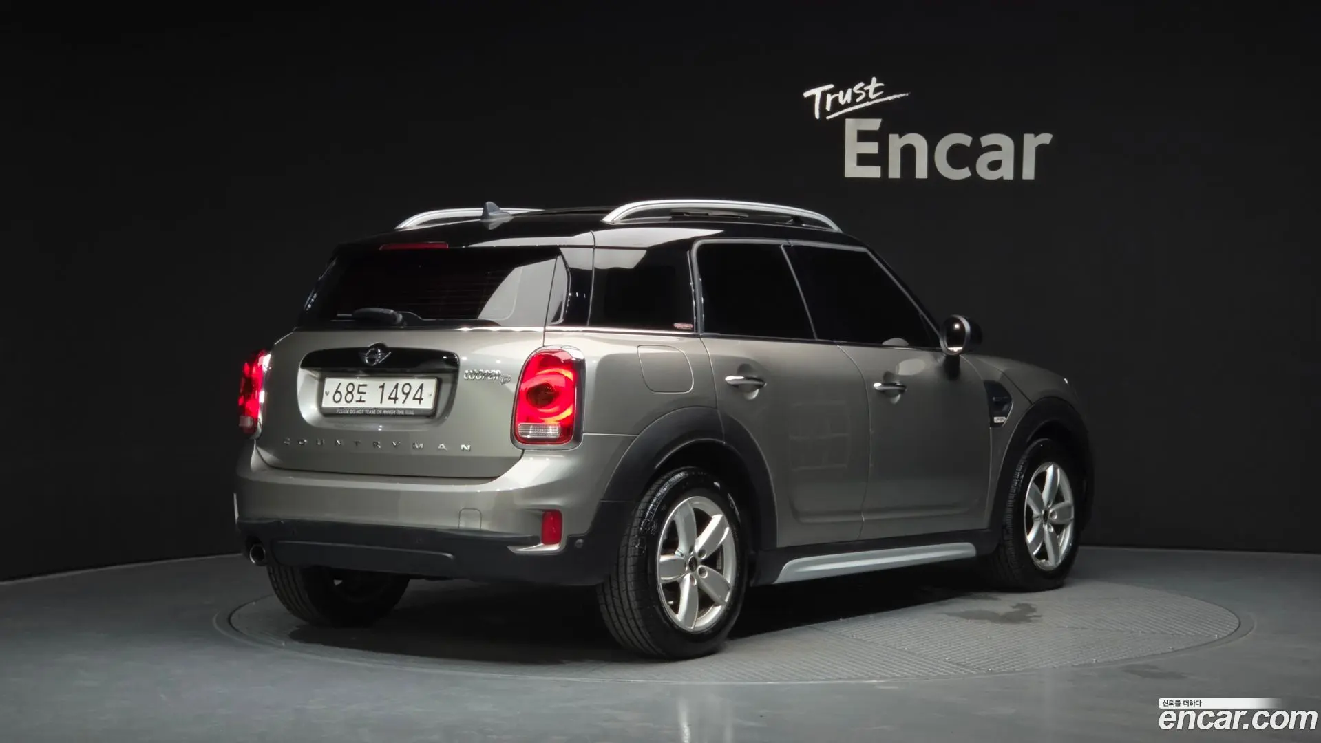 Main__Slider__Photo:Countryman Mini 2017.7-1