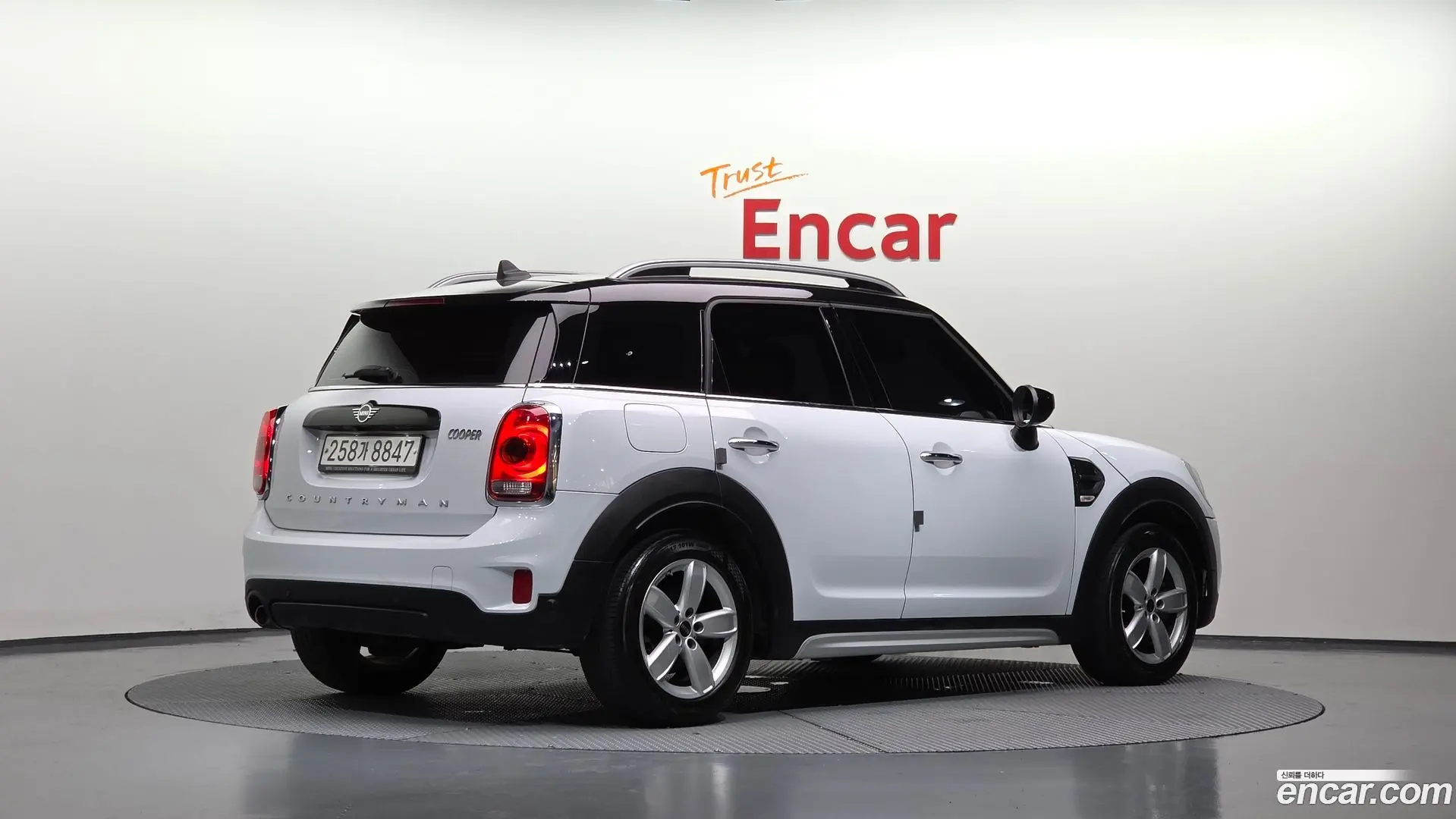 Main__Slider__Photo:Countryman Mini 2020.2-1