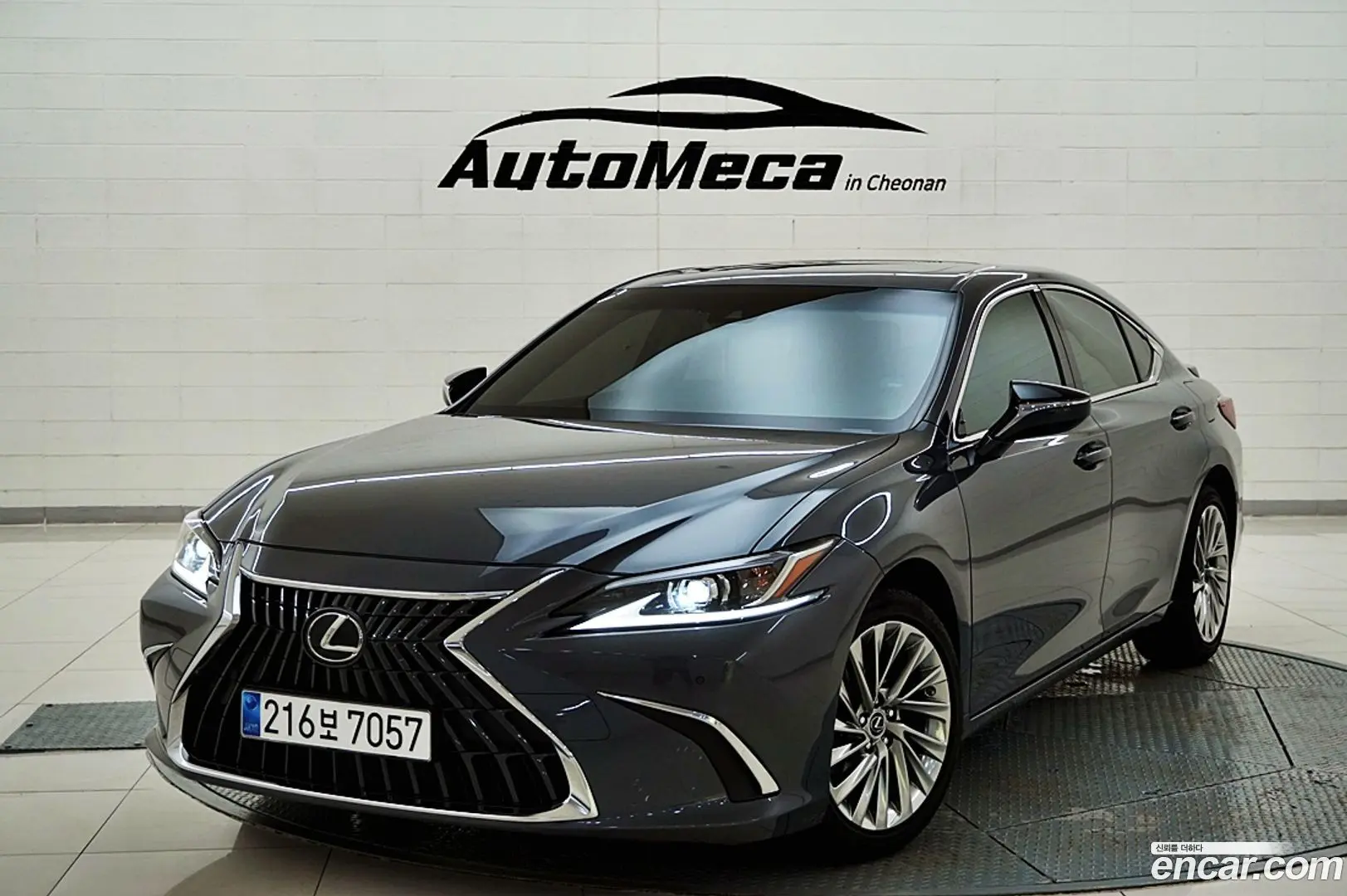 Main__Slider__Photo:ES Lexus 2023.10-1
