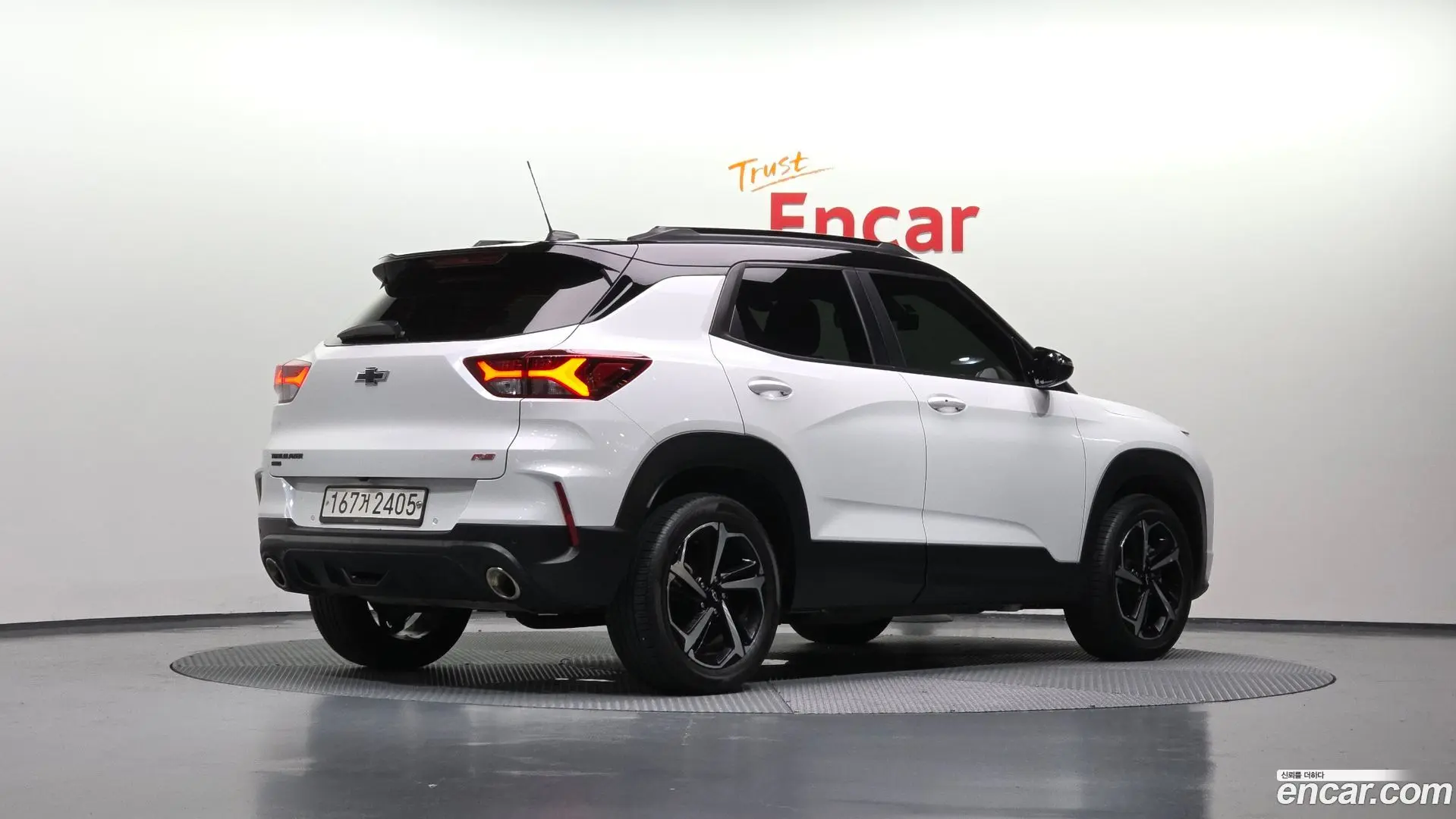 Main__Slider__Photo:Trailblazer Chevrolet 2020.10-1