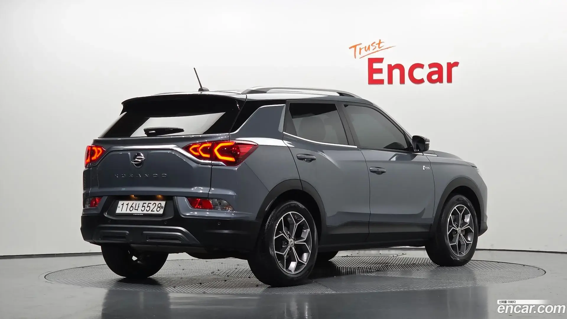 Main__Slider__Photo:KORANDO KG Mobility 2020.1-1